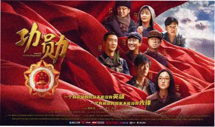 蜡笔小新动漫剧场版精选主视觉